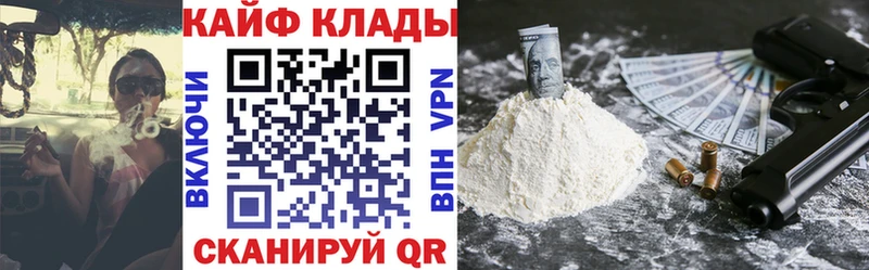Где найти наркотики Кириши МЕТАМФЕТАМИН  Экстази  Гашиш  МАРИХУАНА  Меф мяу мяу 