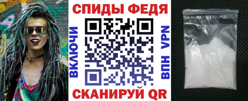 Amphetamine 97%  закладка  МЕГА ONION  Кириши 