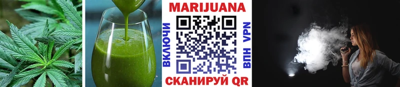 Canna-Cookies марихуана  Кириши 