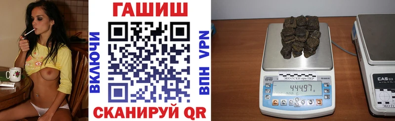 ГАШИШ Cannabis Кириши