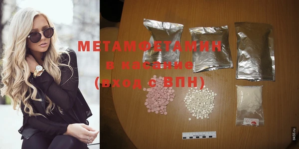 PSILOCYBIN Богданович