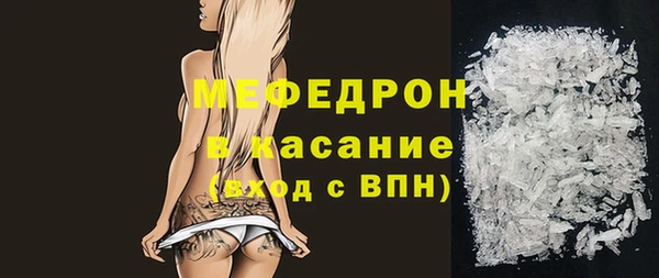 PSILOCYBIN Богданович