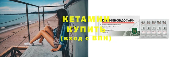 PSILOCYBIN Богданович