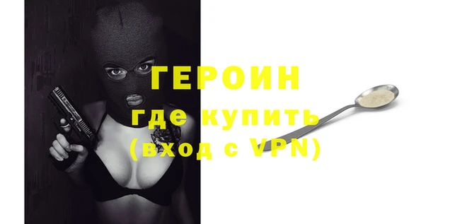 PSILOCYBIN Богданович