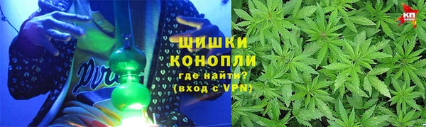 альфа пвп VHQ Богородск