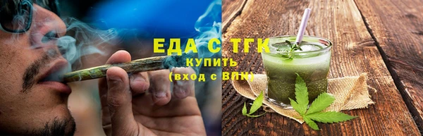 PSILOCYBIN Богданович