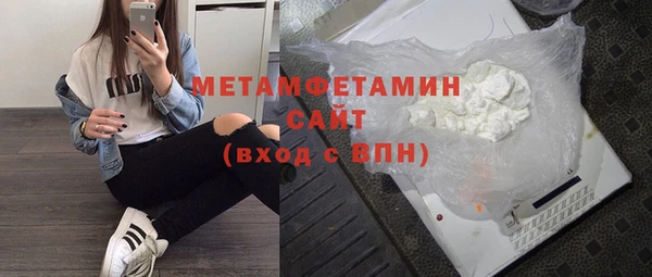 PSILOCYBIN Богданович