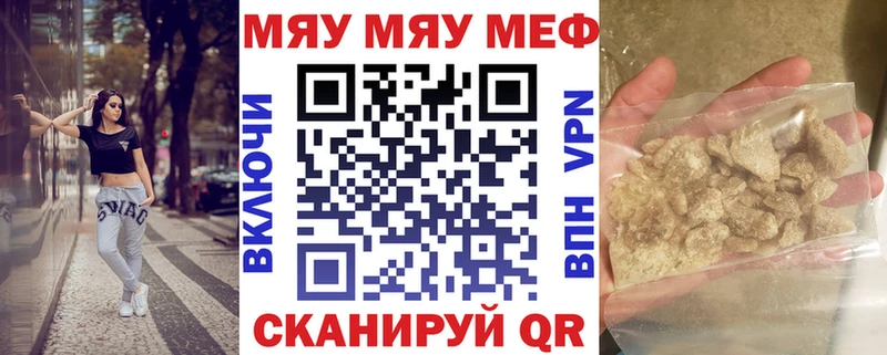 даркнет телеграм Кириши МЕФ VHQ