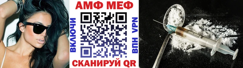 купить наркотик  Кириши  Первитин кристалл 